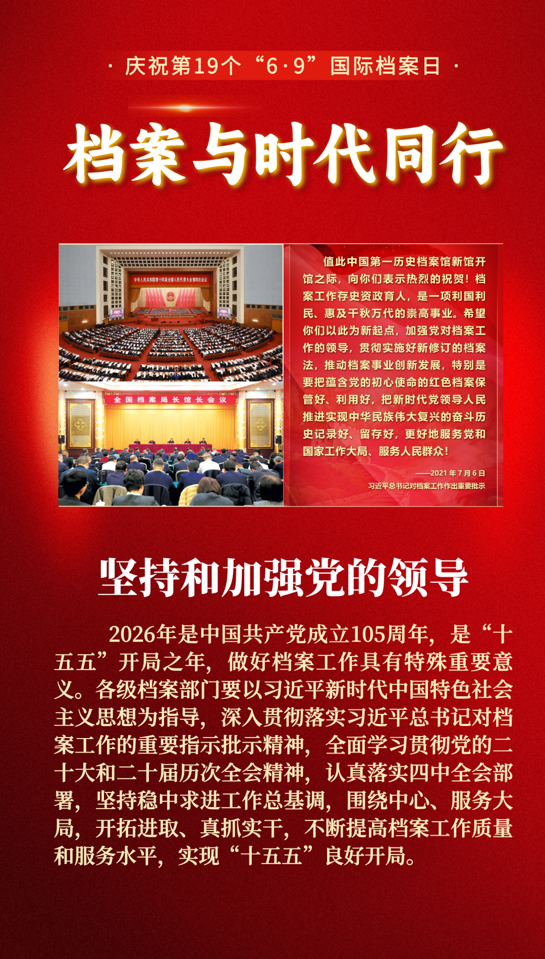 9ED8619C23AAEADB66790A96D64_0CAE40CF_44FA2B.png