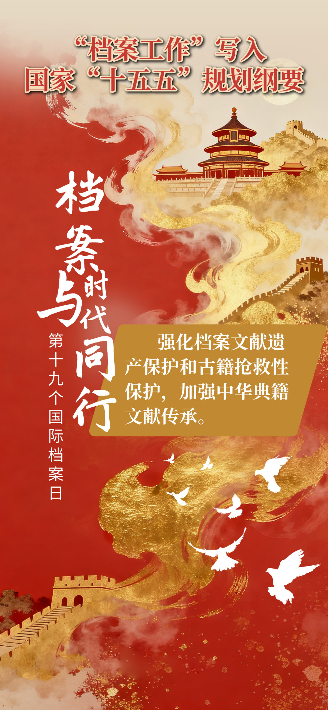 FF017A4DA932AB0BF13FAA72813_A6442992_40CF0B.png